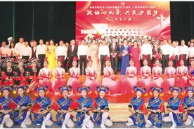 桂林市政协系统“政协心向党 共筑中国梦”文艺汇演精彩瞬间图片