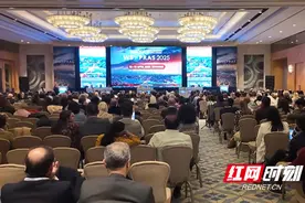 爱尔眼科获得2027年世界眼整形重建外科学术大会主办权图片