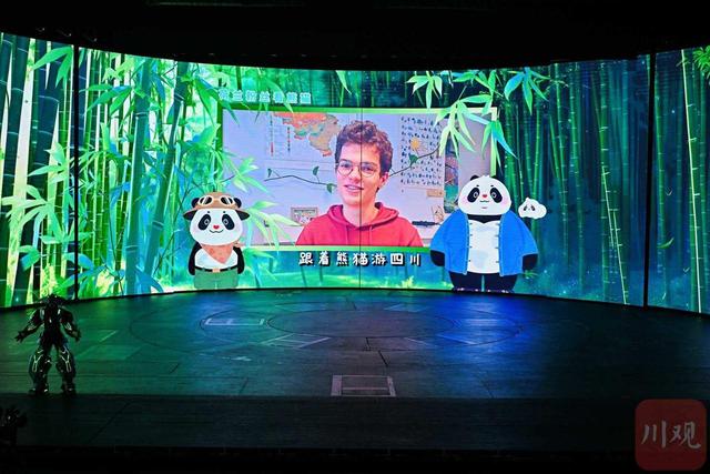 四川面向全球发布！大熊猫粉丝快来游玩