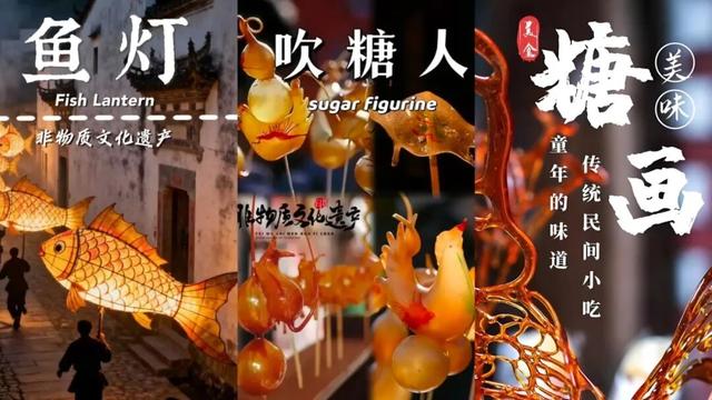 2026“新年第一游”去哪儿？从普陀出发，超全攻略锁定假期精彩！