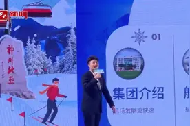 湖北→黑龙江，这份航空出行攻略请收好！图片