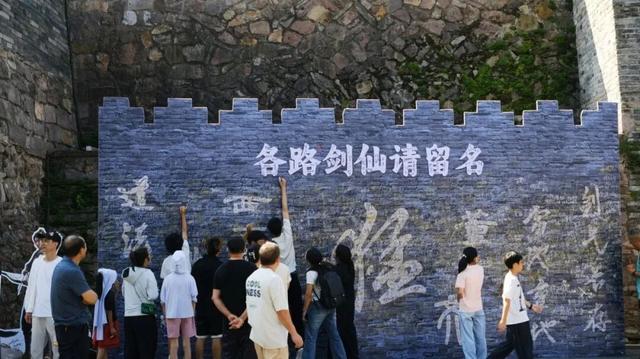 临海频出网红打卡点，解码台州府城的“流量炼金术”