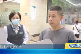 即办即拿 当天领卡 社保卡换发业务更便捷图片