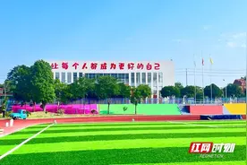 快乐成长润物无声—临澧县丁玲学校开展系列课外活动助推学校高质量发展图片