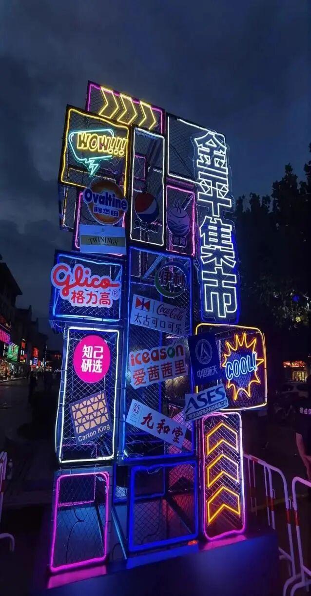 江南吃货节继续，金平之夜要来了！剧透一下……