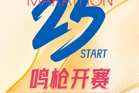 等君赴约！2025兰马定档图片