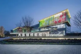 江宁滨江继房票购房火了后，又一楼盘引发了轰动......图片