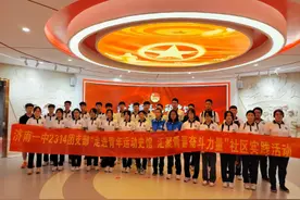 济南一中2023级14班团支部开展社区实践活动图片
