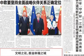 长沙：文明之城，满城芬芳图片