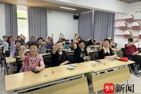 做香囊、包粽子、话家风……苏州工业园区娄葑街道举行端午主题活动图片