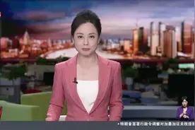 申城春来早 上海虹口：聚焦绿色低碳特色新赛道 打造居民身边绿色新场景视频封面