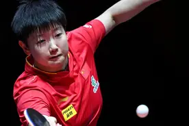 林诗栋、孙颖莎晋级世乒赛单打16强图片