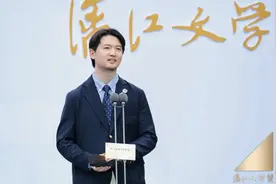 作家刘楚昕作品授奖词公布！余华称很高兴漓江文学奖也出名了图片