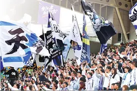 津门虎队首个主场 温暖多于遗憾图片