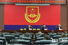 盘龙区消防演练进企业 提升驾驶员消防安全意识及应急处置能力图片