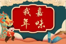 “双梅”争艳哪里赏？请收好这份春节赏梅游玩地图→图片