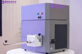 填补国内空白，世界首台自主研发冷场台式电镜发布图片