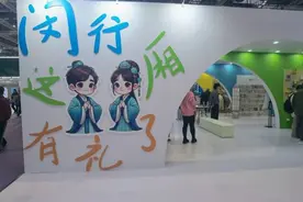 闵行发布文化创意产业发展三年行动计划，全区规模以上文创企业突破1000家图片