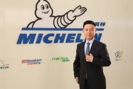 米其林中国的“关键人物”，心怀大爱的交流大使图片