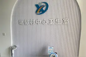 把脉、开方、代煎、派送……中医“一条龙”服务获村民点赞！图片