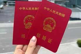 领证无需户口本！青岛这个区全国通办首日婚姻登记预约已满图片