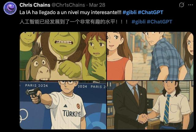 马斯克AI女友上线24h爆火，全球宅男连夜充值，月费30刀隐藏模式杀疯