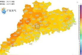 清明天气地图出炉！广东将开启“雨纷纷”模式图片