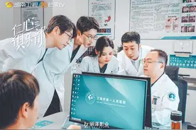 《仁心俱乐部》轻喜剧聚焦医疗行业，讲述医生的幽默温情故事图片
