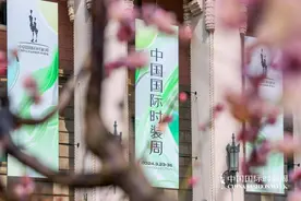 2024秋冬国际时装周有何看点？“非遗创新”“国潮跨界”大秀将上演图片