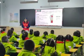 护航校园安全｜有趣的安全课，伴青春成长！图片