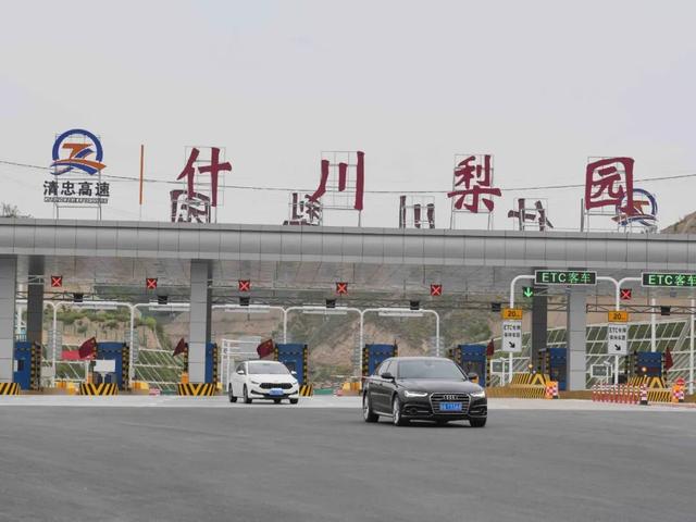 兰州一高速路段已正式通车！自驾出行到这里仅需30多分钟→