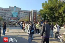 江苏省2025年上半年全国英语等级考试顺利开考图片