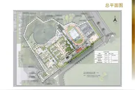 迎百年校庆！博罗中学征集校史馆、综合实验大楼设计方案图片