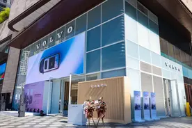 沃尔沃汽车品牌体验店北京、上海、深圳三店齐开图片