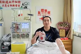 资阳男子热血救助上海患儿图片