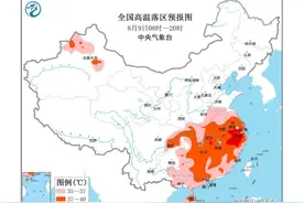 气象五警齐发，四川连连被点名，小心通过这些公路图片