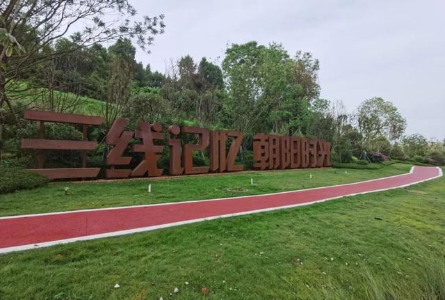 安逸四川 乐游绵阳 ‖ “三线”记忆，朝阳时光，游仙这条景观大道超赞！