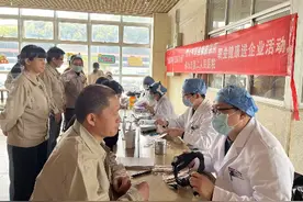 爱耳日送健康——市职防所联合市二医院开展职业健康进企业活动图片