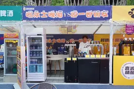 青岛精酿啤酒节优品推介｜永士：永士精酿闪耀青岛啤酒节，匠心独运诠释品质初心图片