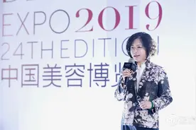 深耕两岸美业40余载，打造属于中国人自己的世界美妆品牌丨专访太和集团创始人郭襄颍图片