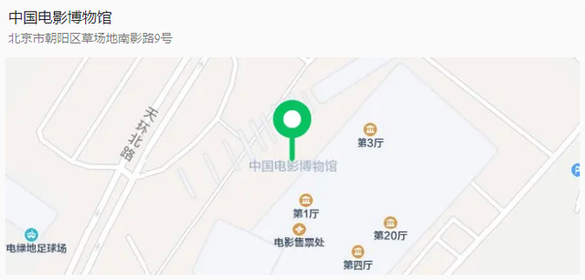 多彩活动带着孩子一起打卡！北京多家博物馆暑期错峰延时开放信息来啦