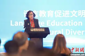 语言打开世界之窗 华语与西语热络“对话”图片