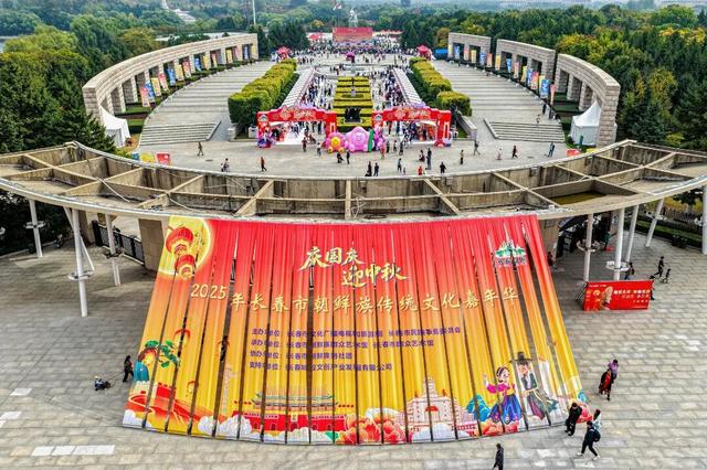 【热点】假期首日，突破170万人次！