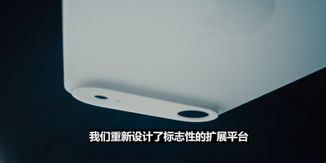 苹果iPhone 17直捅安卓老巢，库克终于大方了一把