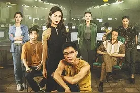 《孤注一掷》：网线另一端的千谎百计图片