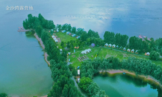 汤泉焕新・享游春光｜汤泉拾光《汤泉度假区精品旅游指南》发布