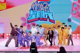 《大梦归离》主创做客“好六街”，全员上演“狂飙”版桑巴图片