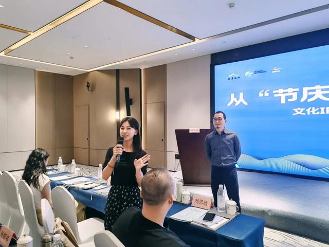 “走出去” “请进来”！延边文旅人才赴杭研修获双效