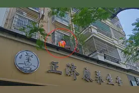 空调安装师傅意外坠楼！很多人忽略这一细节……图片