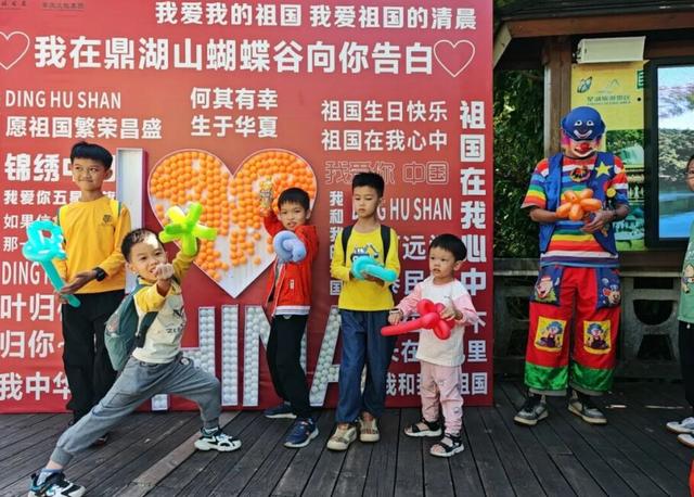 文旅活动精彩纷呈，广东4A级及以上景区接待游客262.8万人次